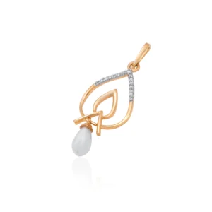 Yellow Gold Diamond Pendant