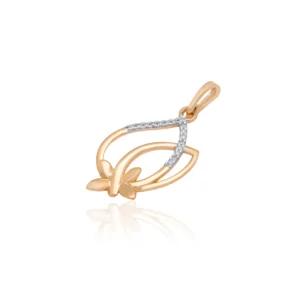 Yellow Gold Diamond Pendant